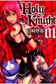 Holy Knight