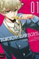 Tokyo Yamanote Boys