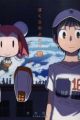 Bokura no Yoake