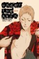 Under the Skin