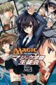 Magic: The Gathering - Magic Gakuen Seitokai