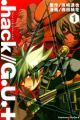 .hack//G.U.+