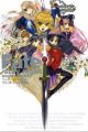 Fate/stay night: Comic Battle