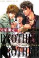 Kyoudai Gentei!: Brother x Brother