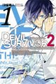 Devil Survivor 2: The Animation
