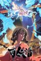 Haoling Haoling Li - MyAnimeList.net