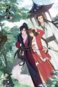Li Haoling Haoling Li - MyAnimeList.net