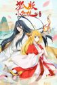 Haoling Haoling Li - MyAnimeList.net