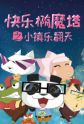 Haoling Li - MyAnimeList.net