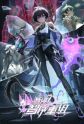 Li Haoling Haoling Li - MyAnimeList.net