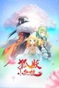 Haoling Haoling Li - MyAnimeList.net