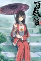 Li Haoling Haoling Li - MyAnimeList.net