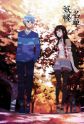 Li Haoling Haoling Li - MyAnimeList.net