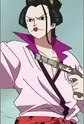 Izou