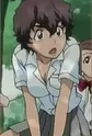 Natsui, Mahana