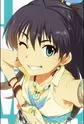 Ganaha, Hibiki