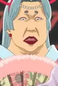 Otohime