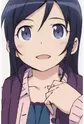 Aragaki, Ayase