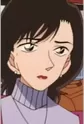 Hanaoka, Reiko