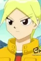 Suzu