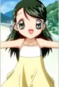 Shino, Saika