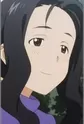 Otoo, Haruna
