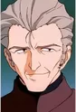 Fuyutsuki, Kouzou
