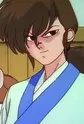 Kengyu