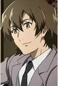 Nishijima, Masumi