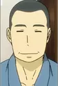 Furuya, Doon