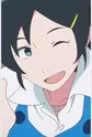 Shimano, Misaki