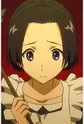 Akino