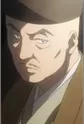 Tsuda, Soukyuu