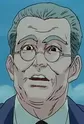 Professor Mikage