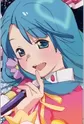 Sono, Chieri