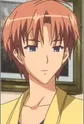 Inou, Reiya