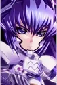 Mitsurugi, Meiya
