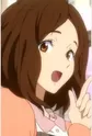 Amakata, Miho