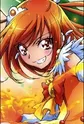 Hino, Akane