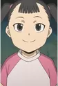 Komaba, Nino
