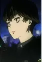 Shisui, Mizue
