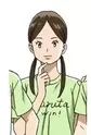 Suda, Emi