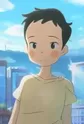 Youji