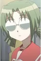 Iinchou