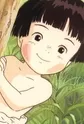 Setsuko