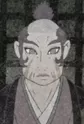 Muromachi, Tomoyoshi