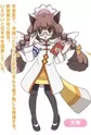 Kappu