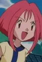 Chigusa