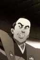 Kinogasa