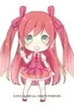 Aira